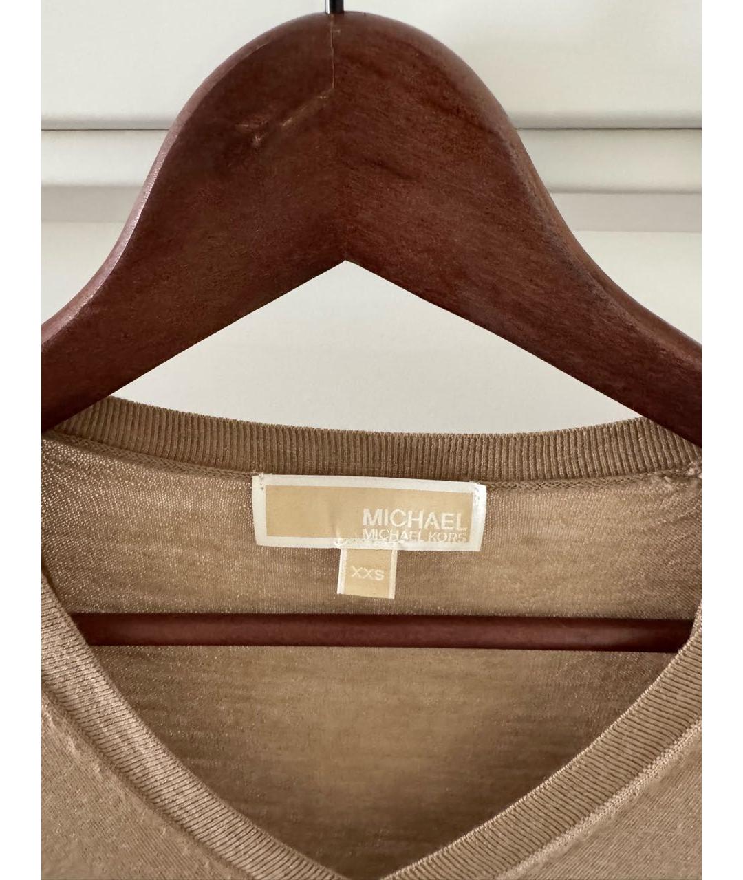 MICHAEL KORS Бежевый джемпер / свитер, фото 3
