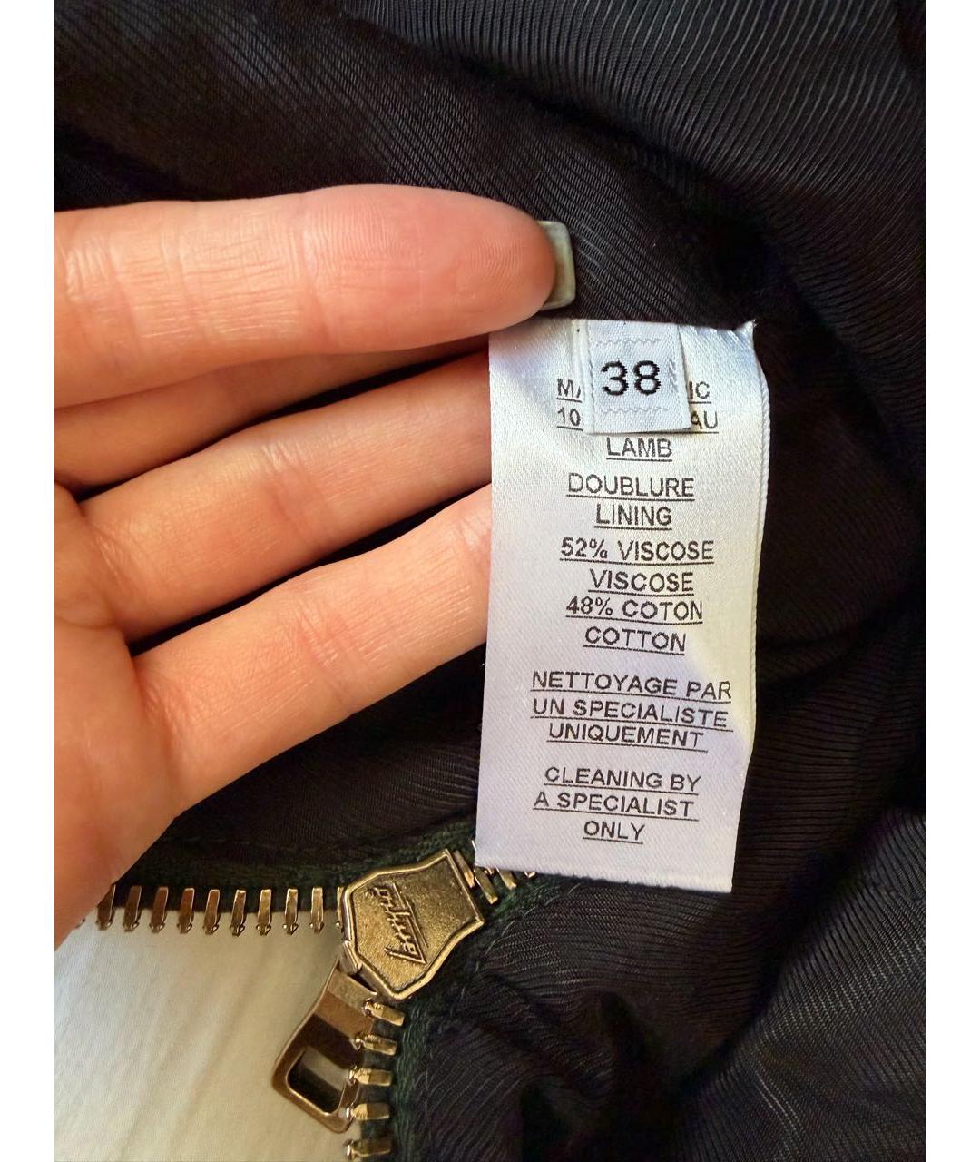 BALMAIN Зеленая кожаная юбка миди, фото 5