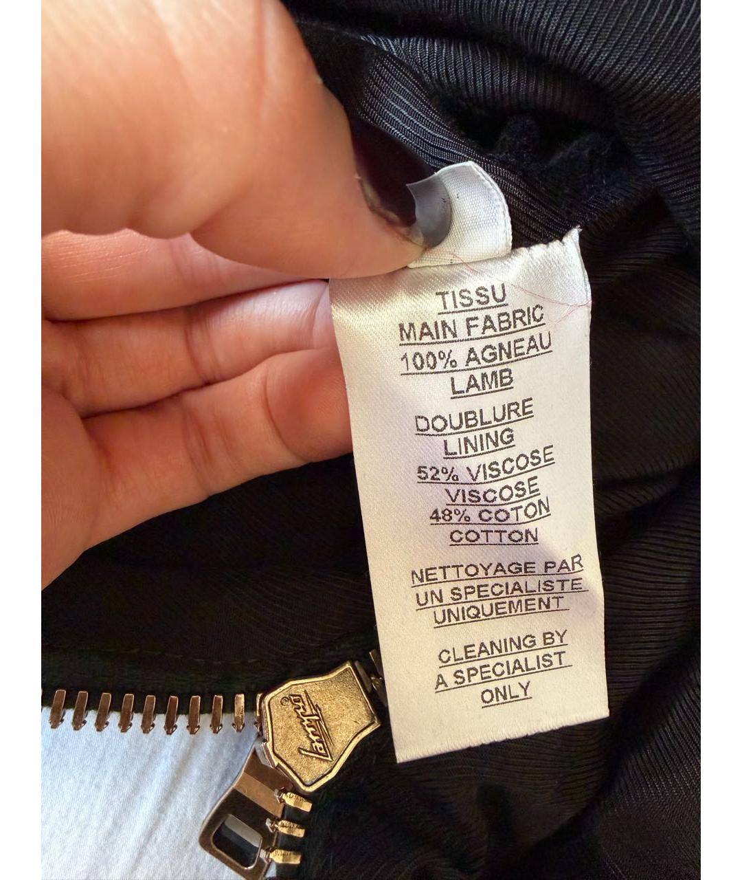 BALMAIN Зеленая кожаная юбка миди, фото 6