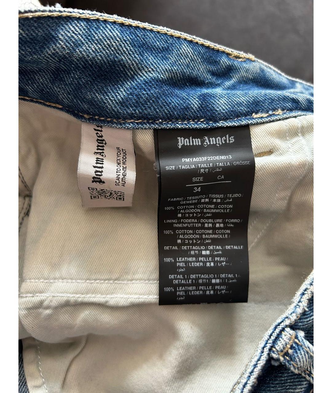 PALM ANGELS Темно-синие хлопковые прямые джинсы, фото 5