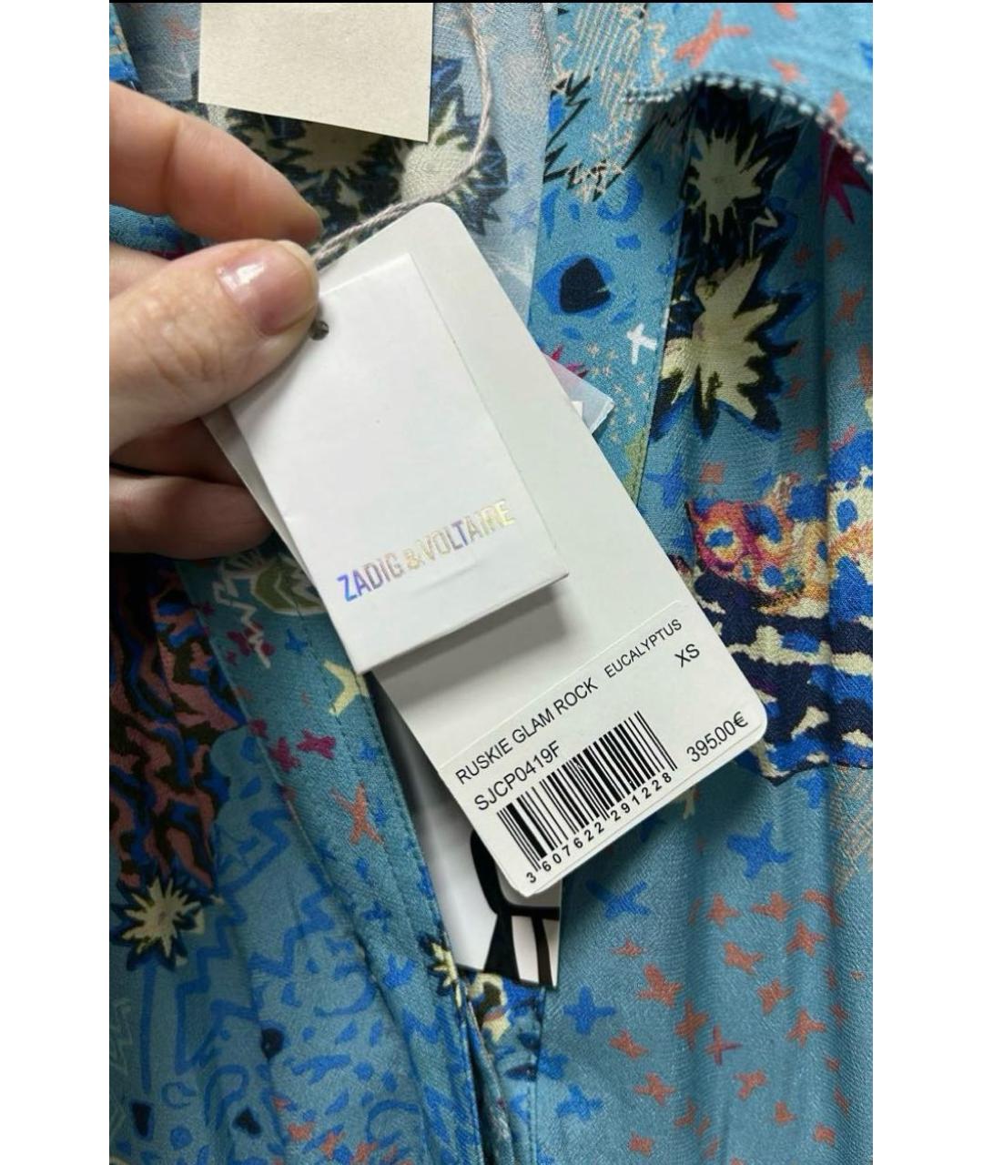 ZADIG & VOLTAIRE Голубой вискозный сарафан, фото 3