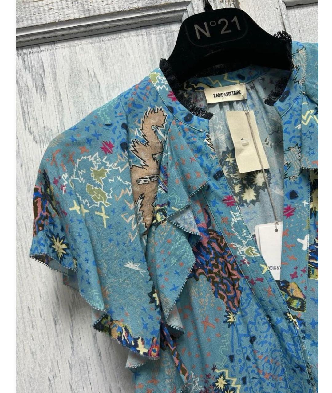 ZADIG & VOLTAIRE Голубой вискозный сарафан, фото 4