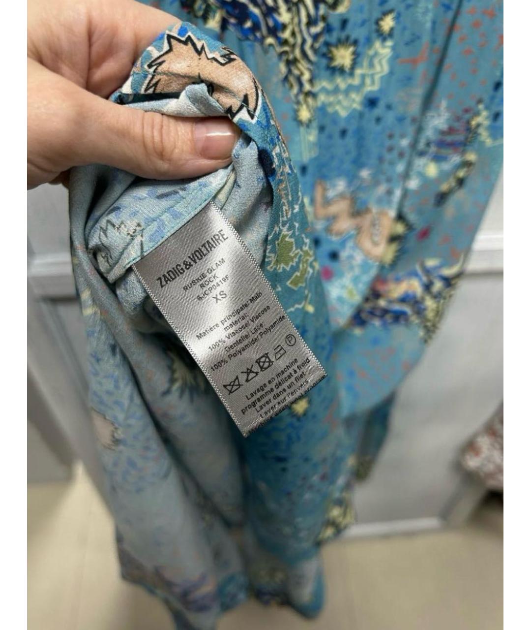 ZADIG & VOLTAIRE Голубой вискозный сарафан, фото 5
