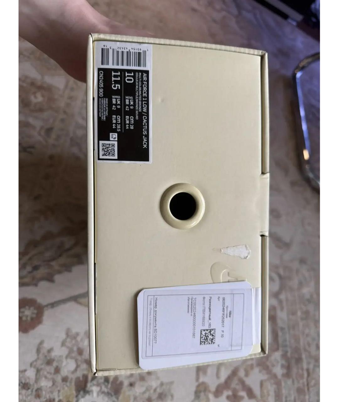 CACTUS JACK BY TRAVIS SCOTT Коричневые замшевые низкие кроссовки / кеды, фото 5