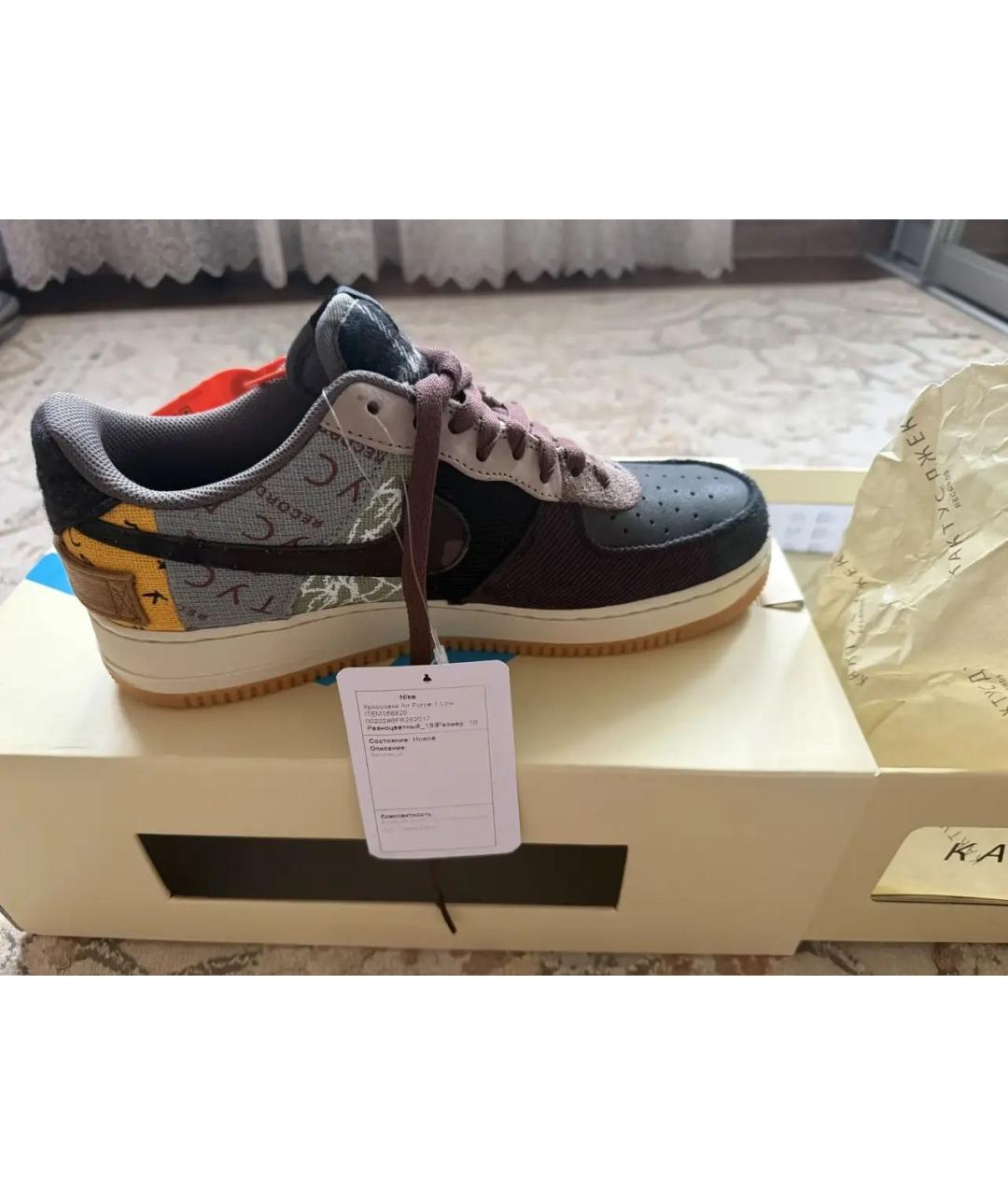 CACTUS JACK BY TRAVIS SCOTT Коричневые замшевые низкие кроссовки / кеды, фото 8