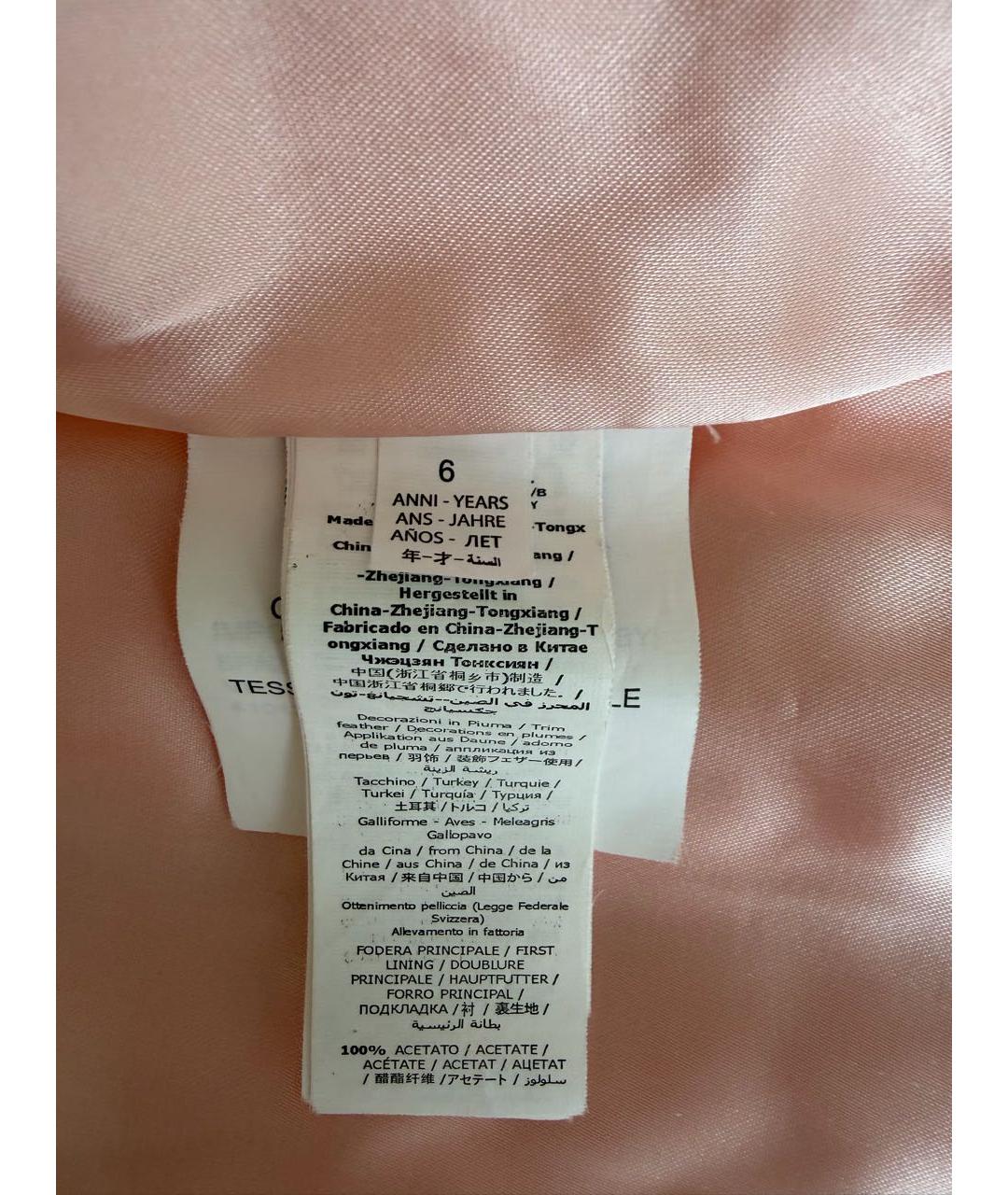 BLUMARINE Розовый жакет / жилет, фото 4