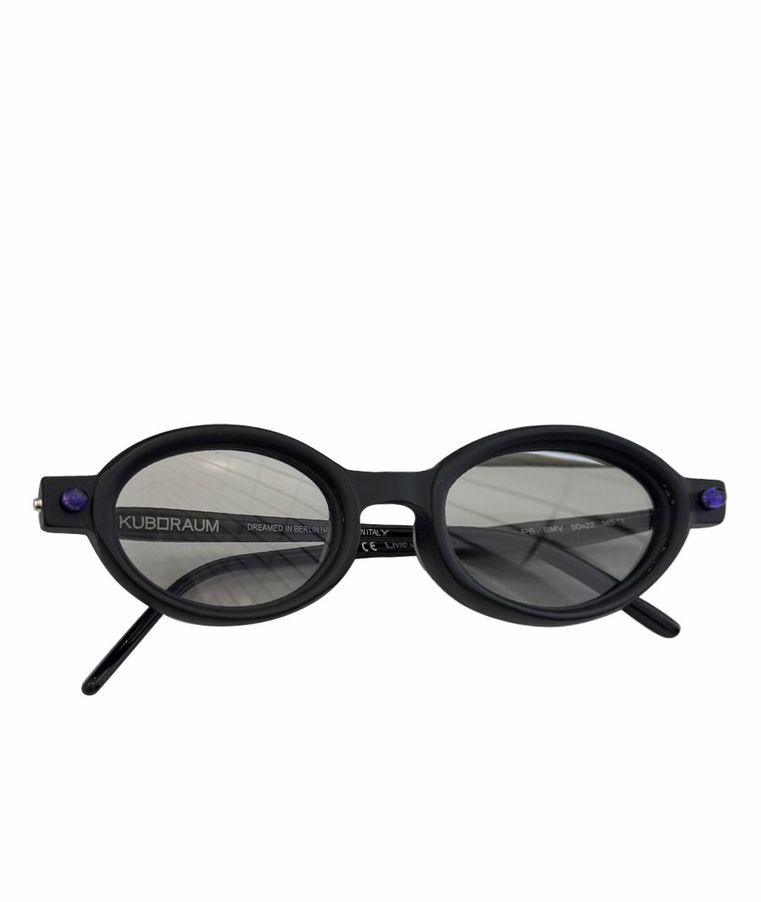 KUBORAUM Черные металлические солнцезащитные очки, фото 1