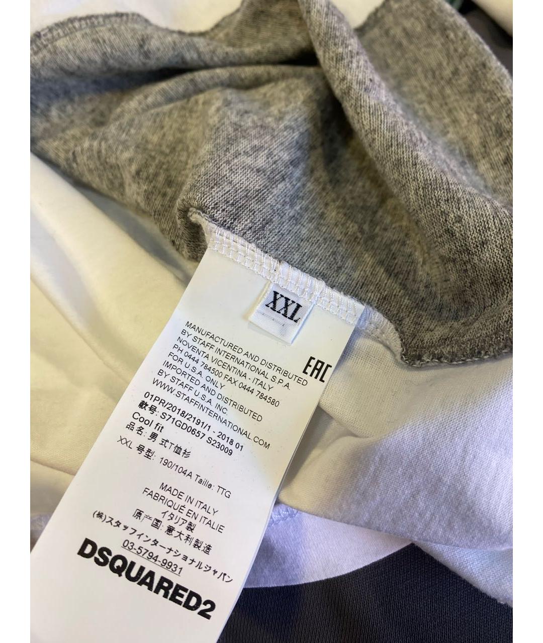 DSQUARED2 Футболка, фото 3