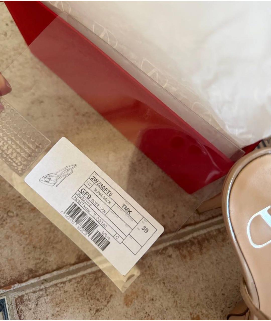 VALENTINO Бежевые туфли из лакированной кожи, фото 6