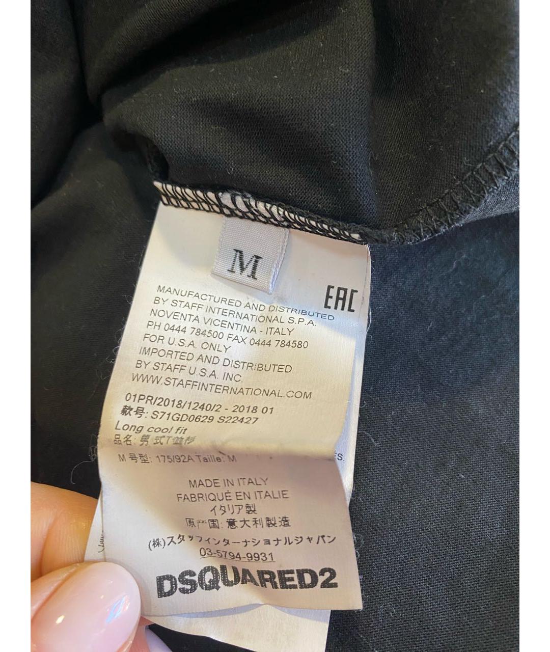 DSQUARED2 Черная футболка, фото 3