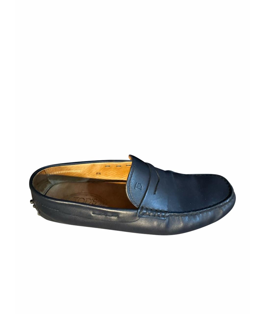 TOD'S Синие кожаные мокасины, фото 1