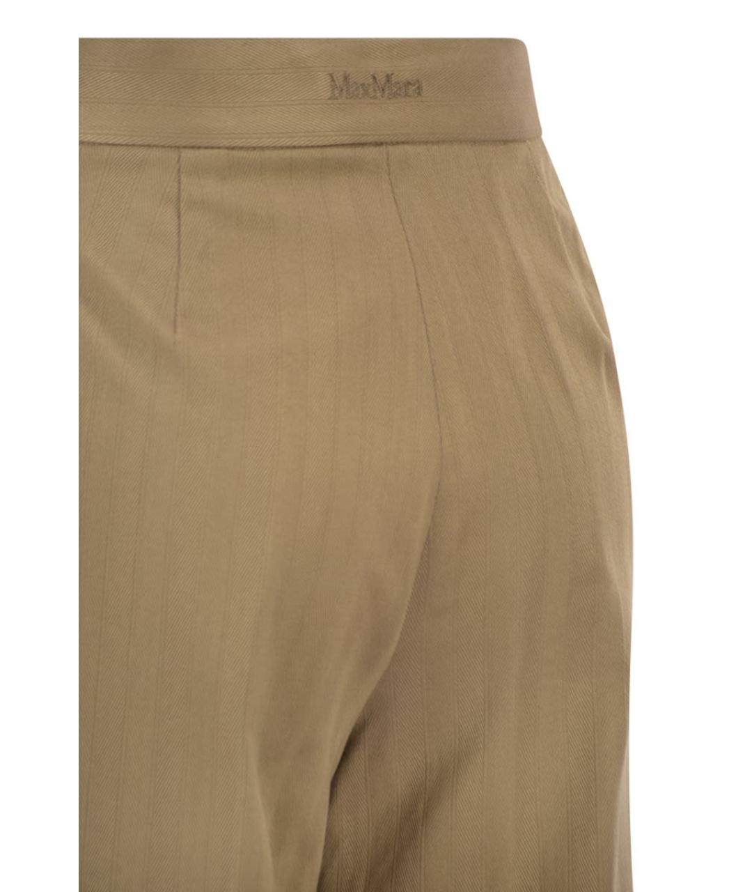 MAX MARA Бежевые хлопковые прямые брюки, фото 4