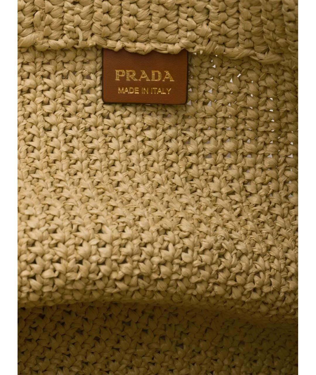 PRADA Бежевая пелетеная сумка тоут, фото 5