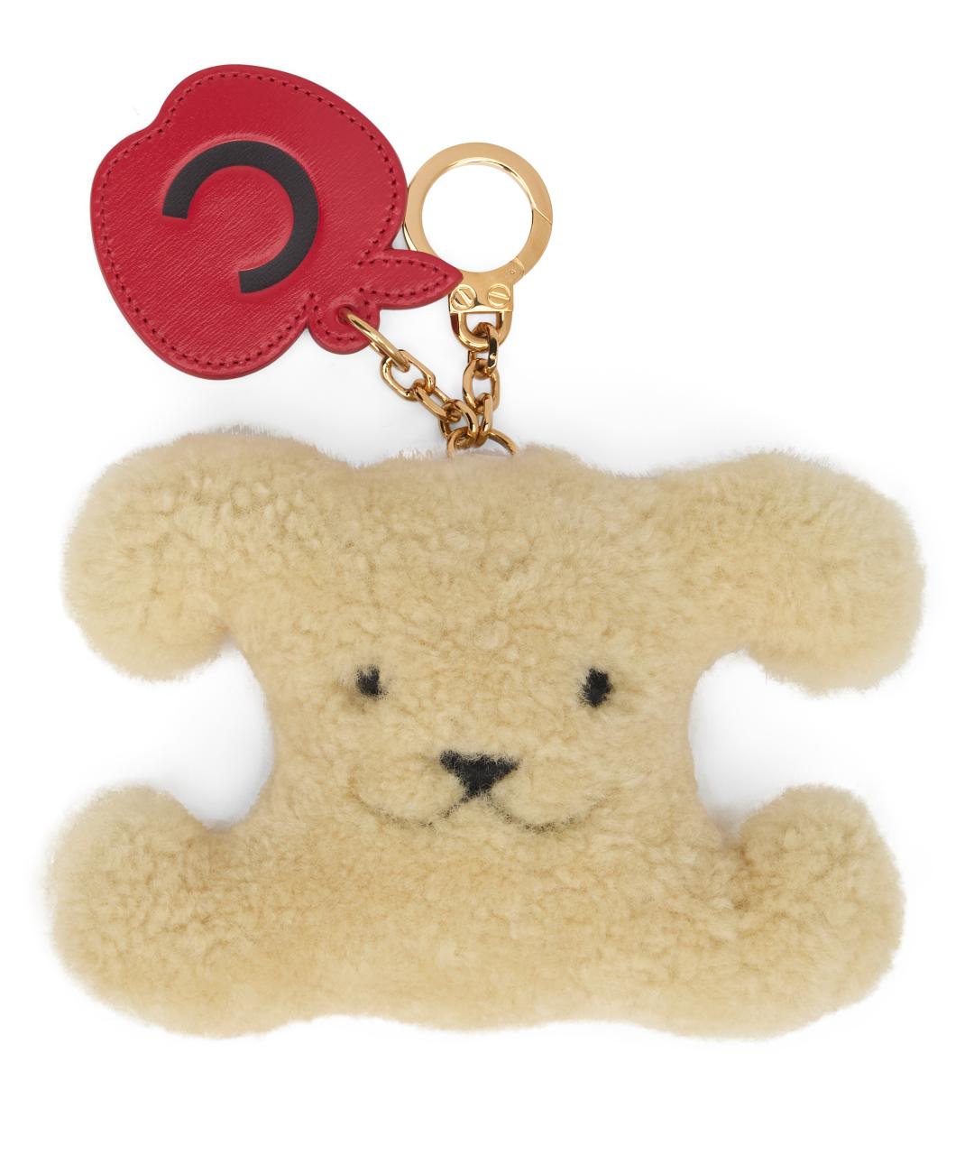 CELINE Бежевый брелок, фото 2