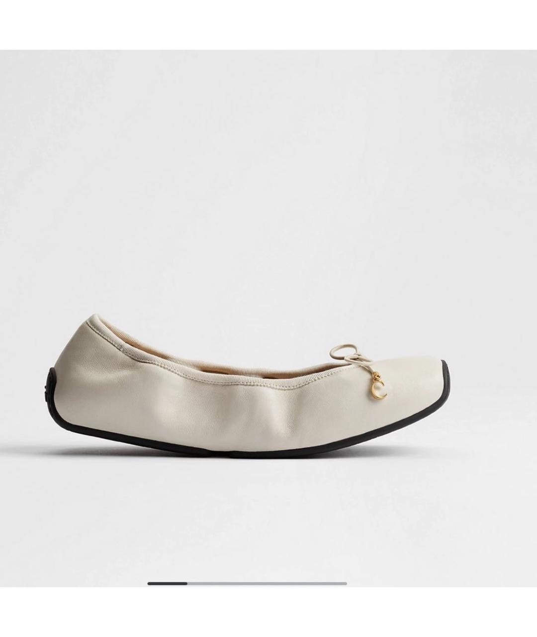 CHRISTIAN DIOR Белые кожаные балетки, фото 5