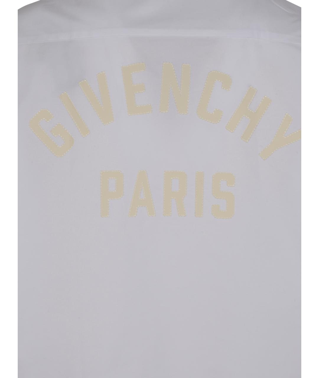 GIVENCHY Белая хлопковая кэжуал рубашка, фото 3