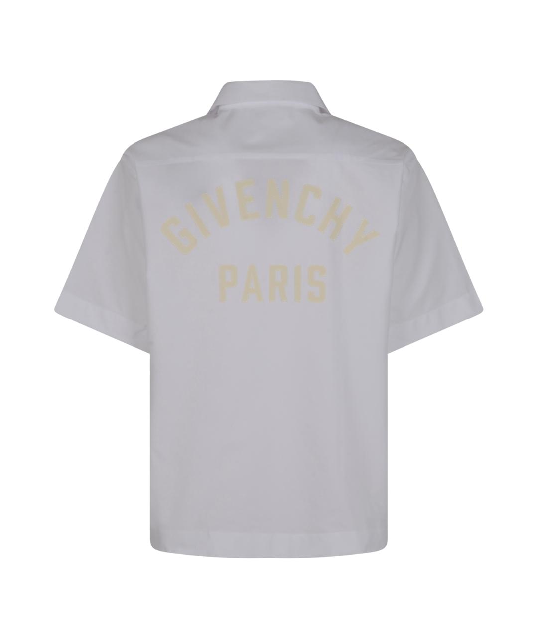 GIVENCHY Белая хлопковая кэжуал рубашка, фото 2