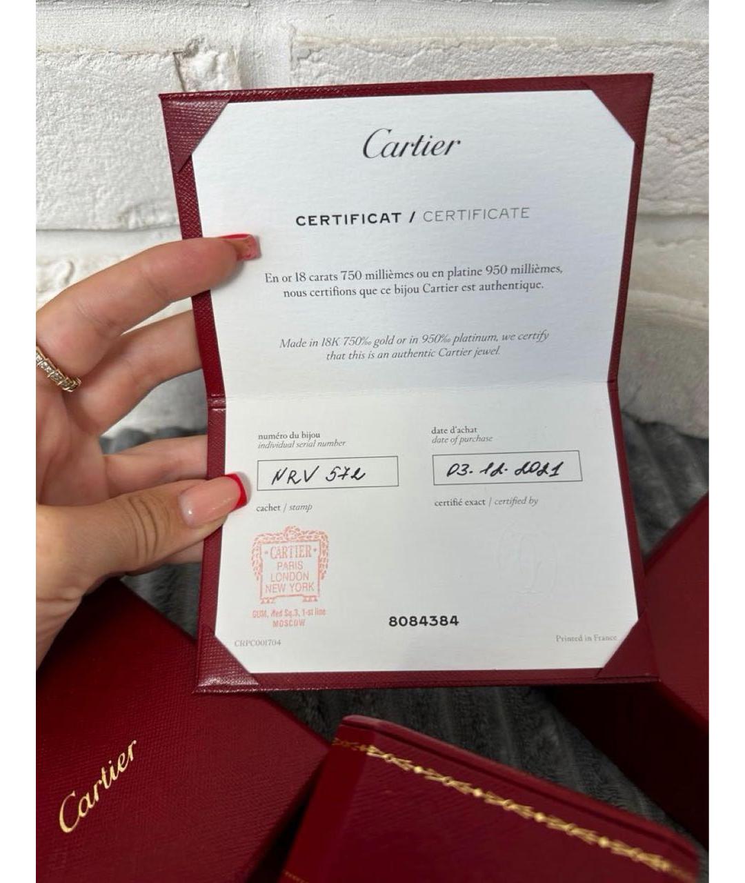 CARTIER Розовое кольцо из белого золота, фото 5