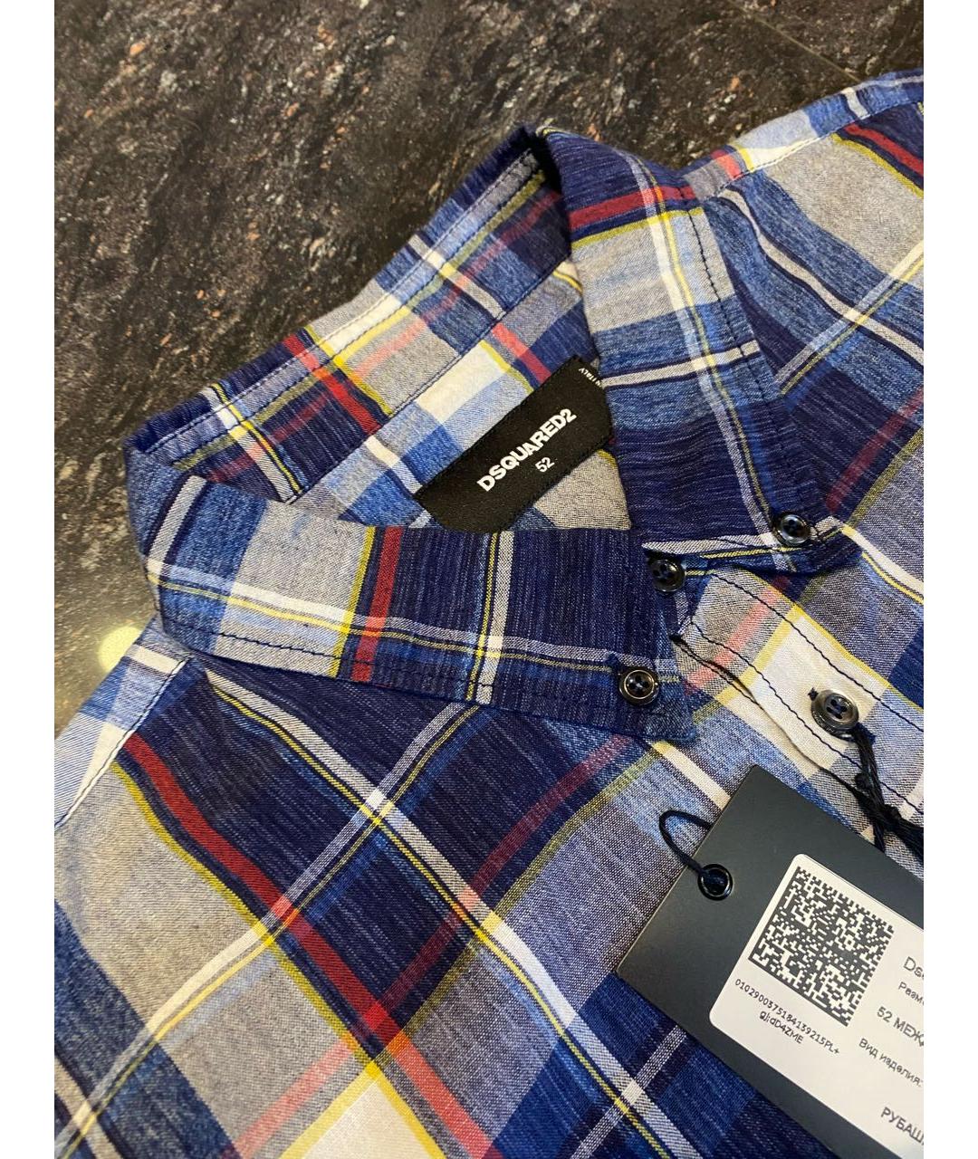 DSQUARED2 Кэжуал рубашка, фото 3