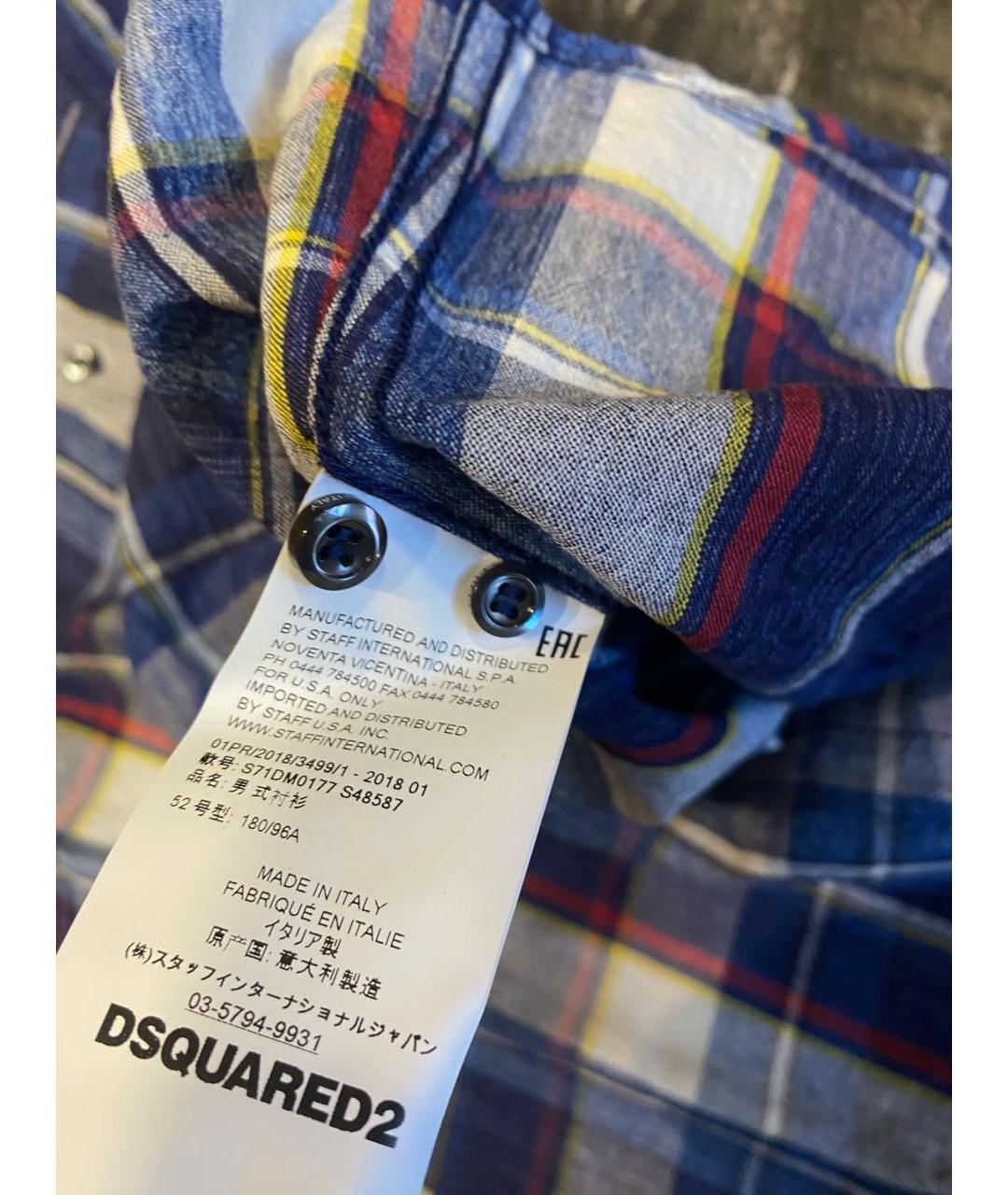 DSQUARED2 Кэжуал рубашка, фото 2