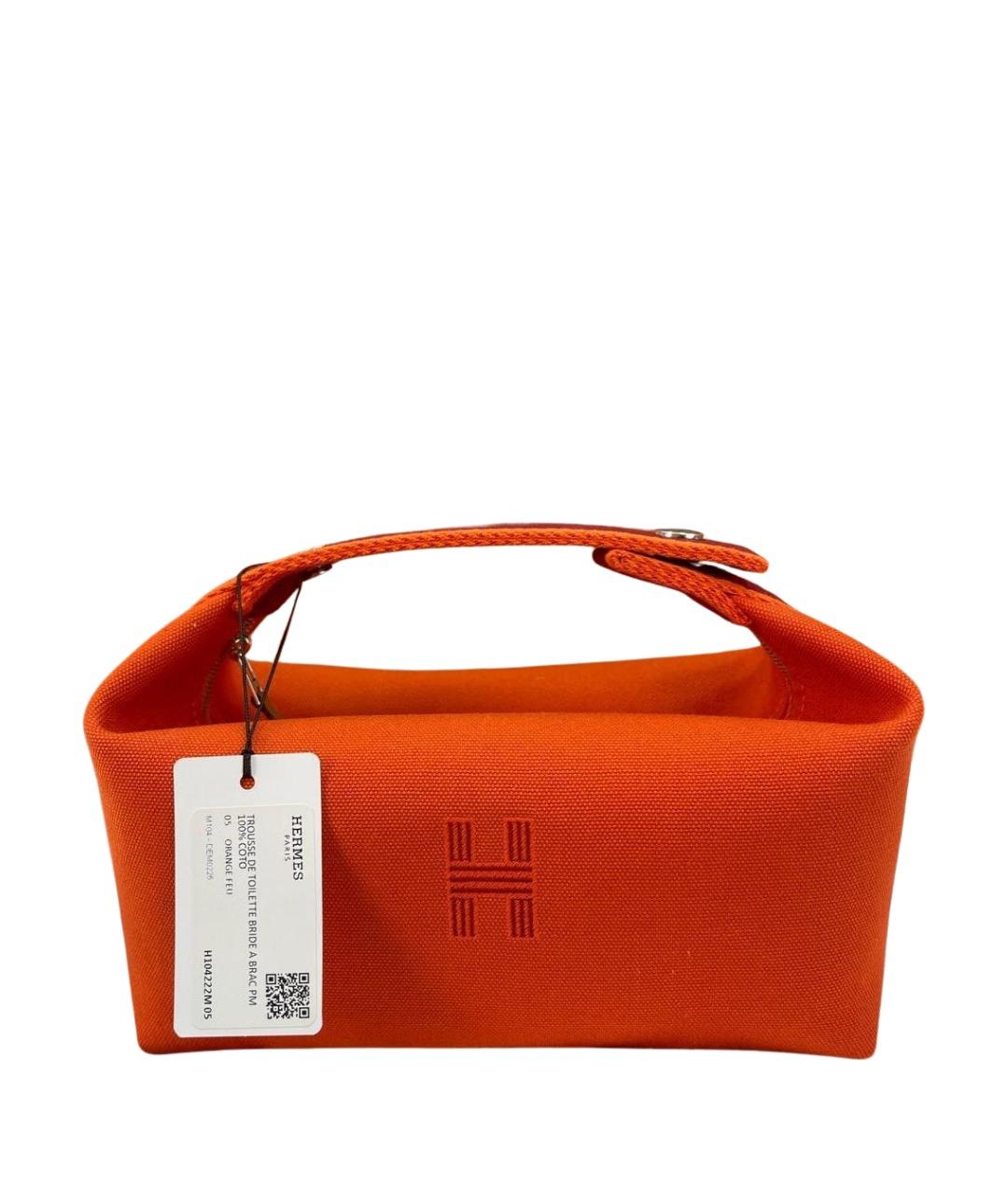 HERMES Оранжевая хлопковая косметичка, фото 1