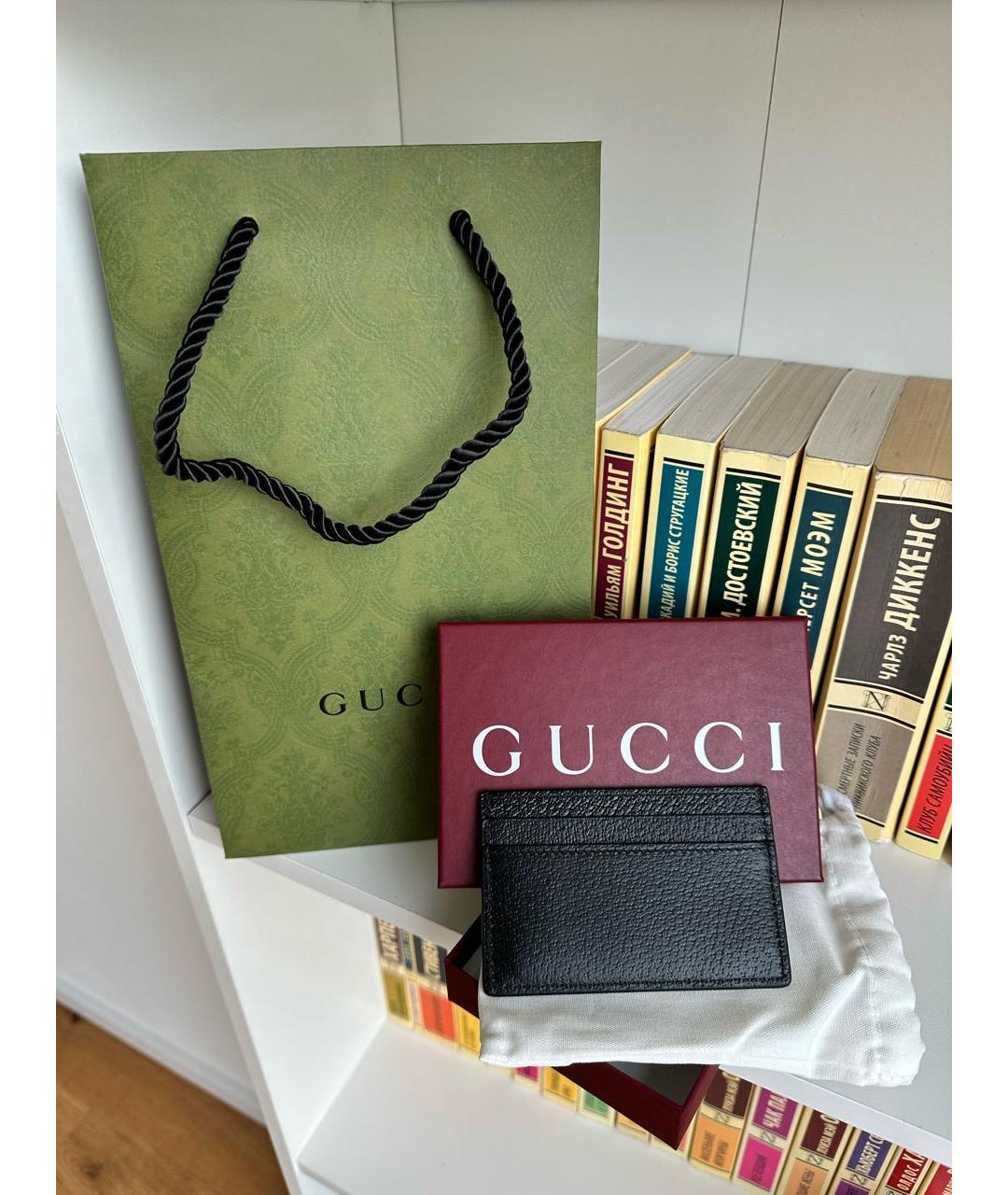 GUCCI Черный кожаный кардхолдер, фото 3