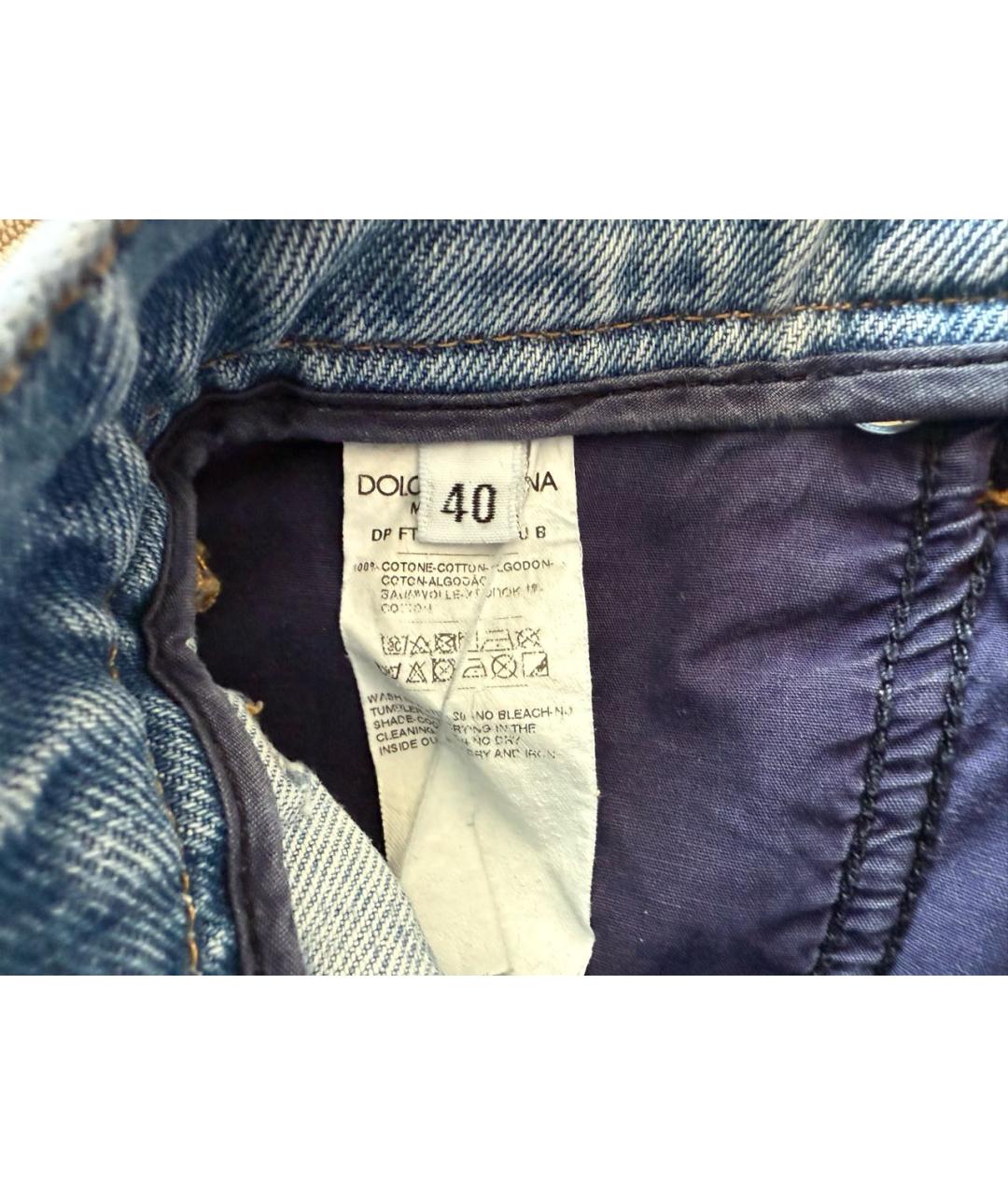 DOLCE&GABBANA Голубые хлопковые джинсы слим, фото 4