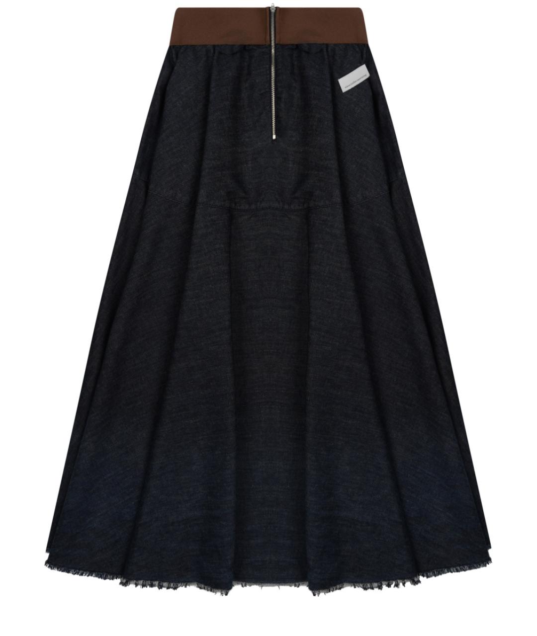 NINE IN THE MORNING Синяя хлопковая юбка миди, фото 2