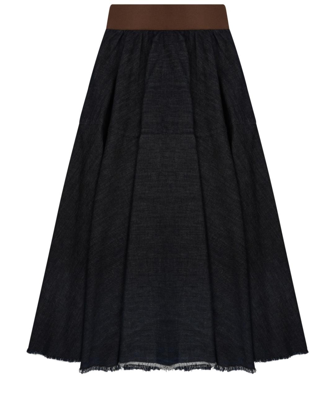 NINE IN THE MORNING Синяя хлопковая юбка миди, фото 1