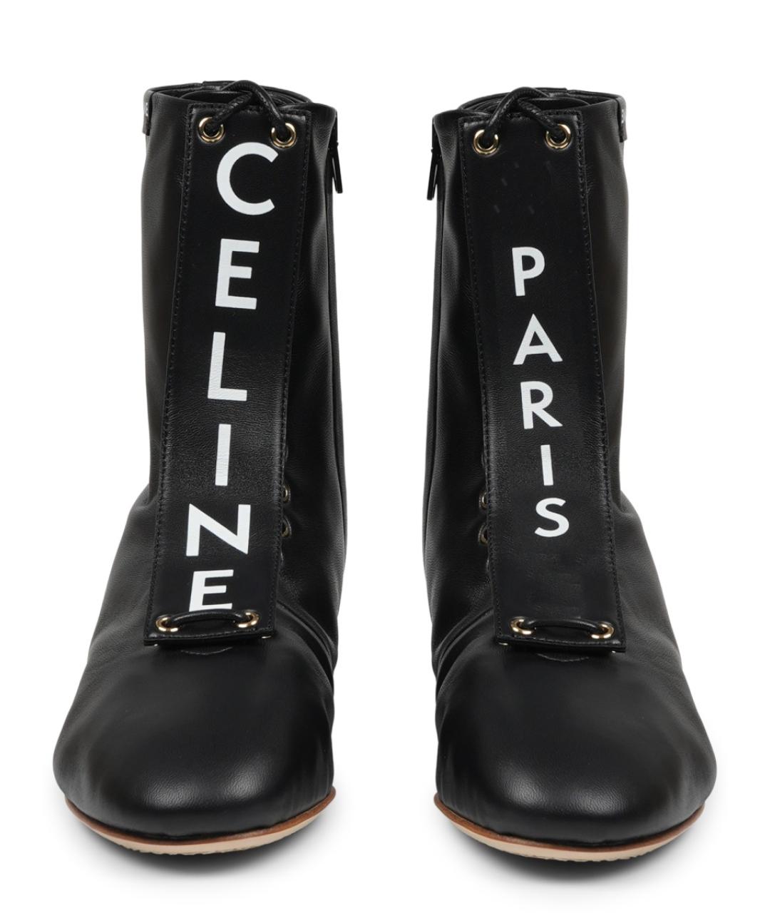 CELINE Черные кожаные ботинки, фото 3