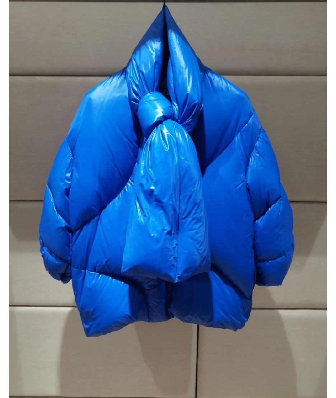 FORTE COUTURE Синяя куртка, фото 3