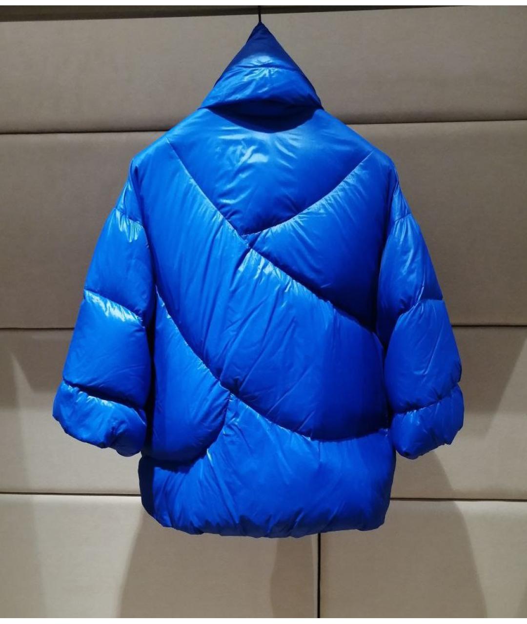 FORTE COUTURE Синяя куртка, фото 2