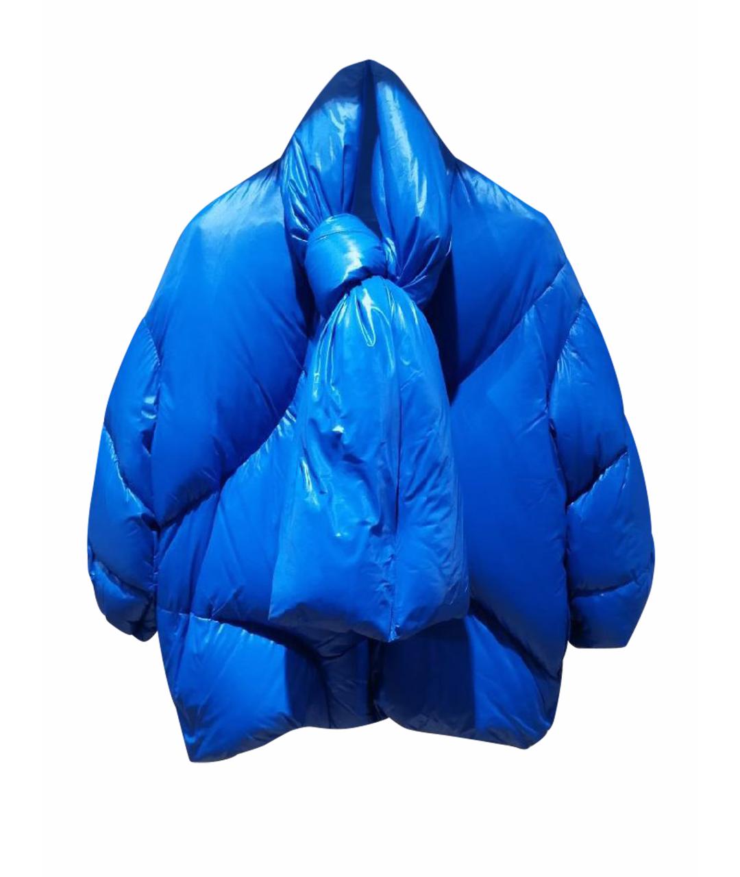 FORTE COUTURE Синяя куртка, фото 1