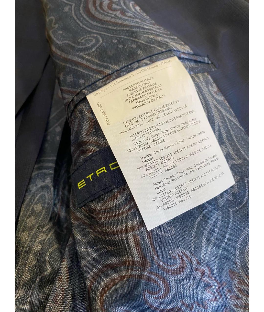 ETRO Классический костюм, фото 4