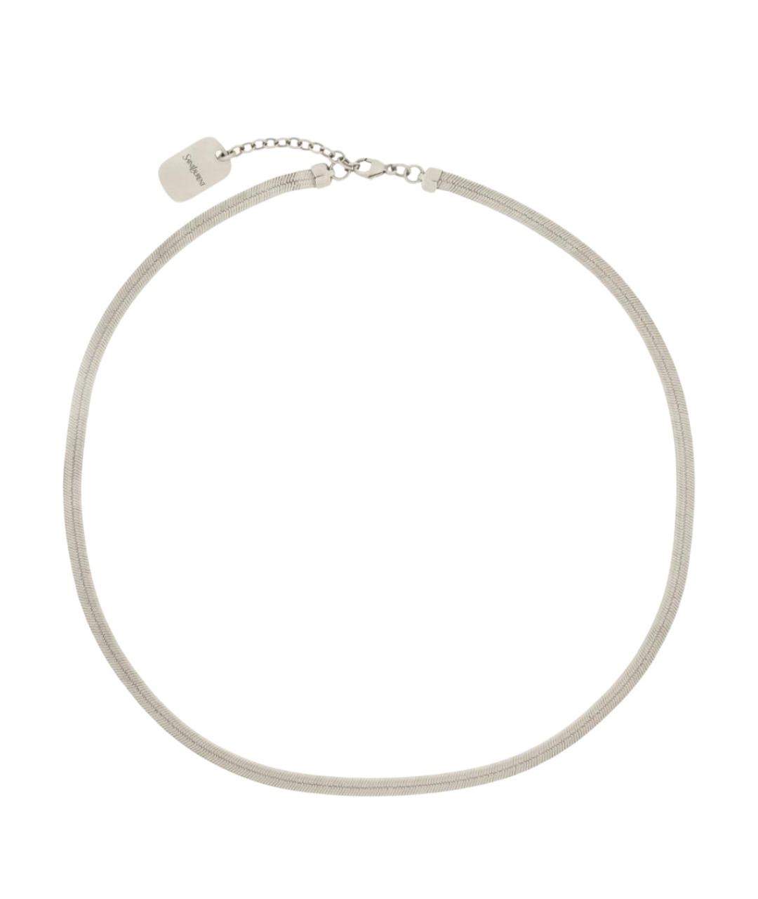 SAINT LAURENT Серебряная металлическая цепочка/подвеска, фото 1