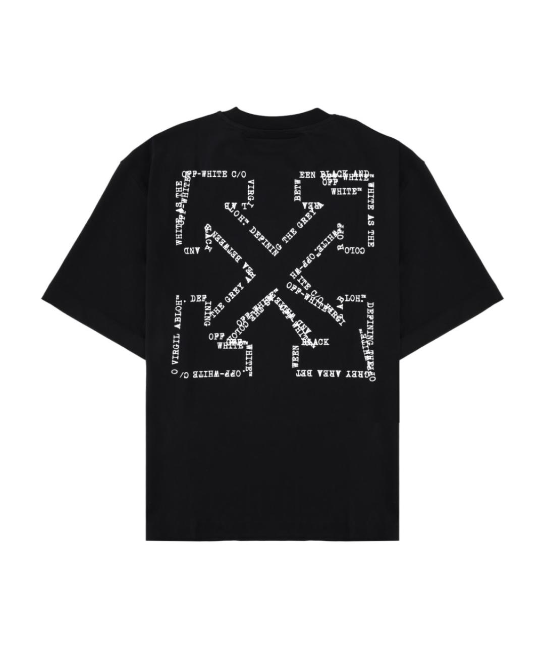 OFF-WHITE Черная хлопковая футболка, фото 2