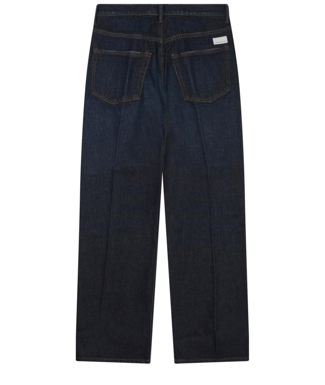 NINE IN THE MORNING Мульти повседневные брюки, фото 2