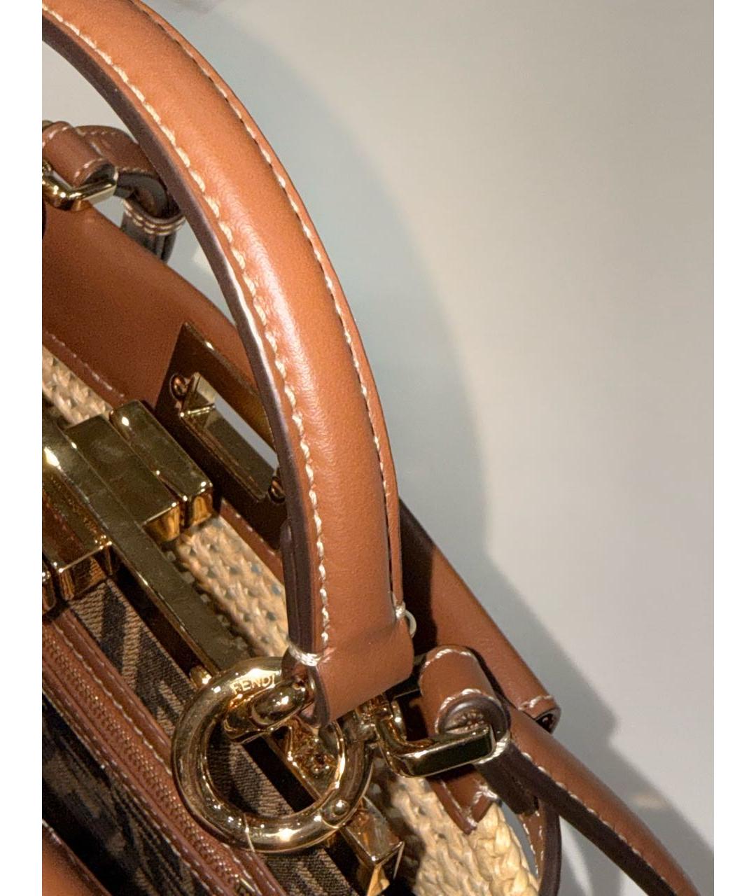 FENDI Бежевая пелетеная сумка с короткими ручками, фото 7