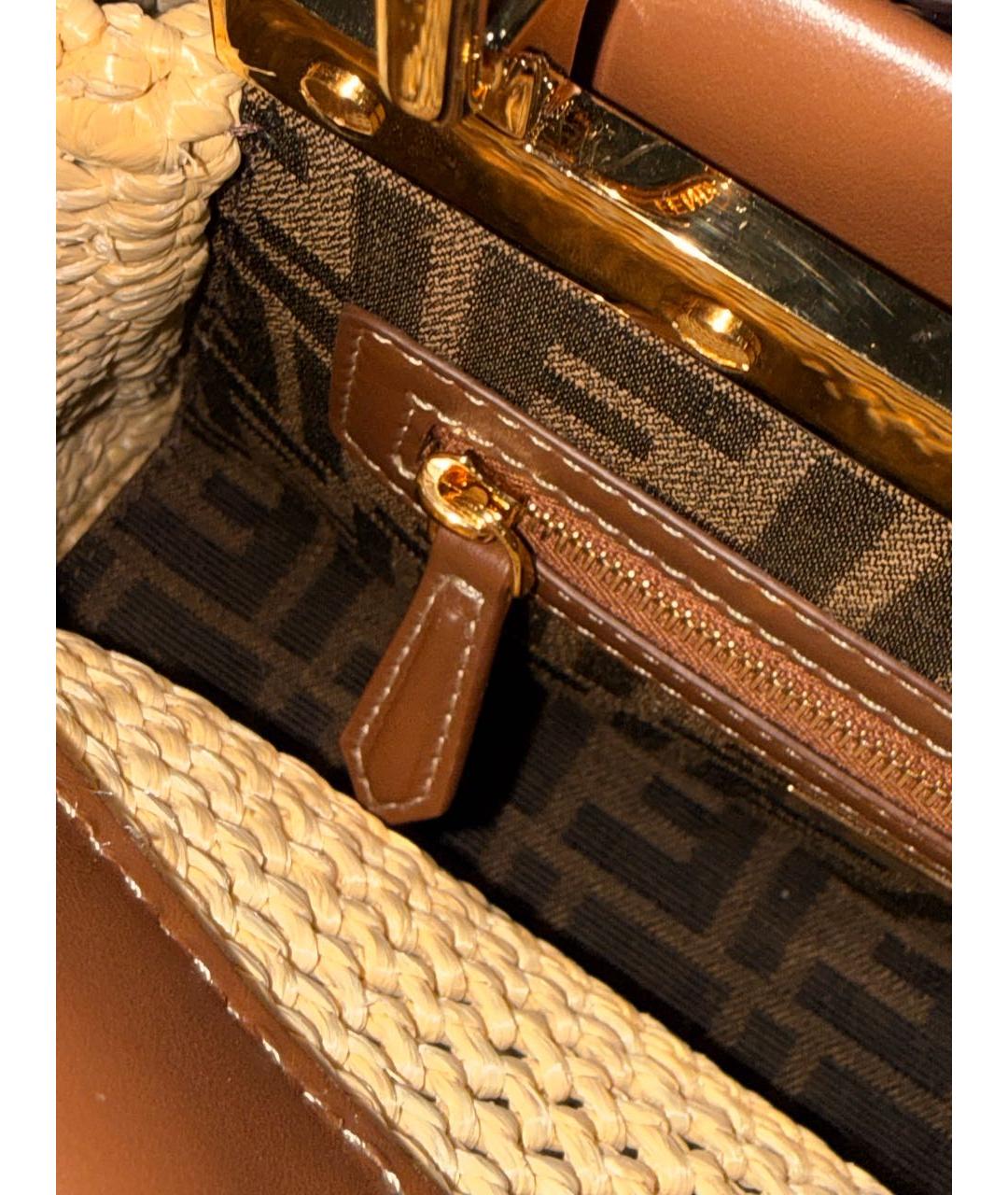 FENDI Бежевая пелетеная сумка с короткими ручками, фото 4