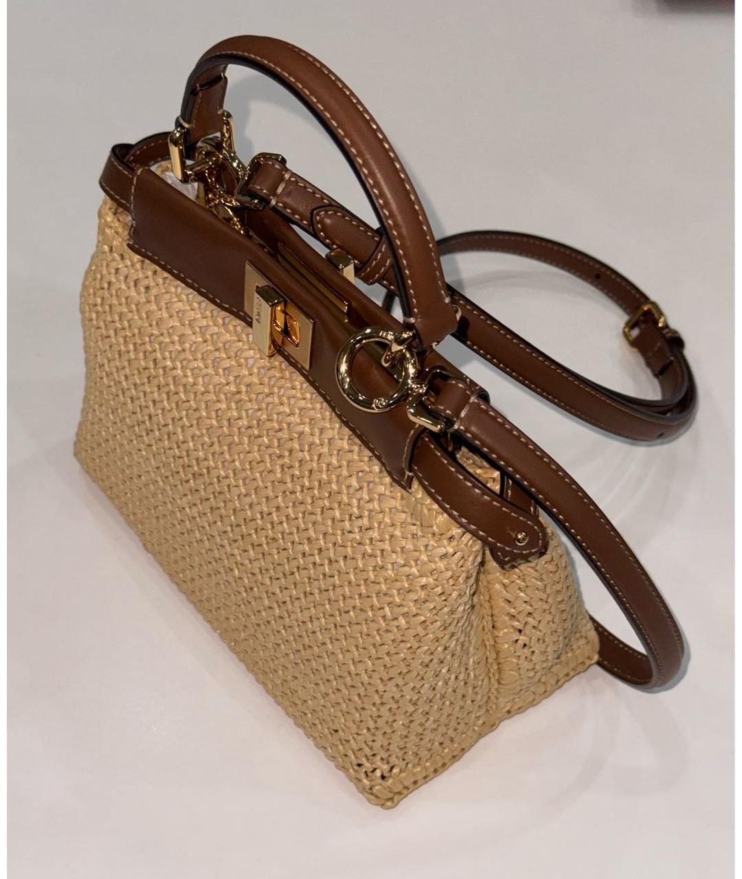 FENDI Бежевая пелетеная сумка с короткими ручками, фото 2