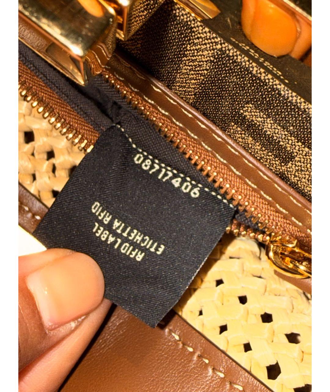 FENDI Бежевая пелетеная сумка с короткими ручками, фото 6