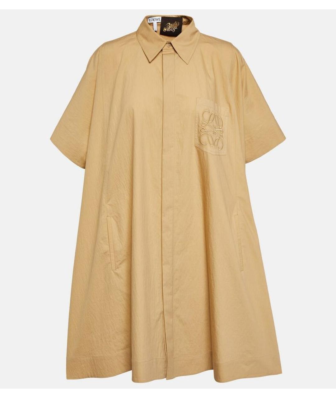 LOEWE Горчичное хлопковое повседневное платье, фото 7