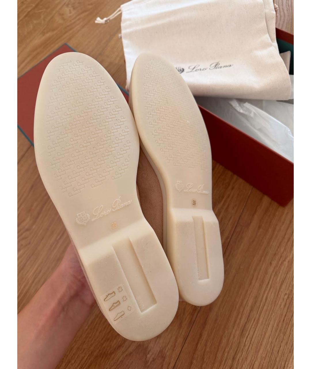 LORO PIANA Бежевые замшевые лоферы, фото 6