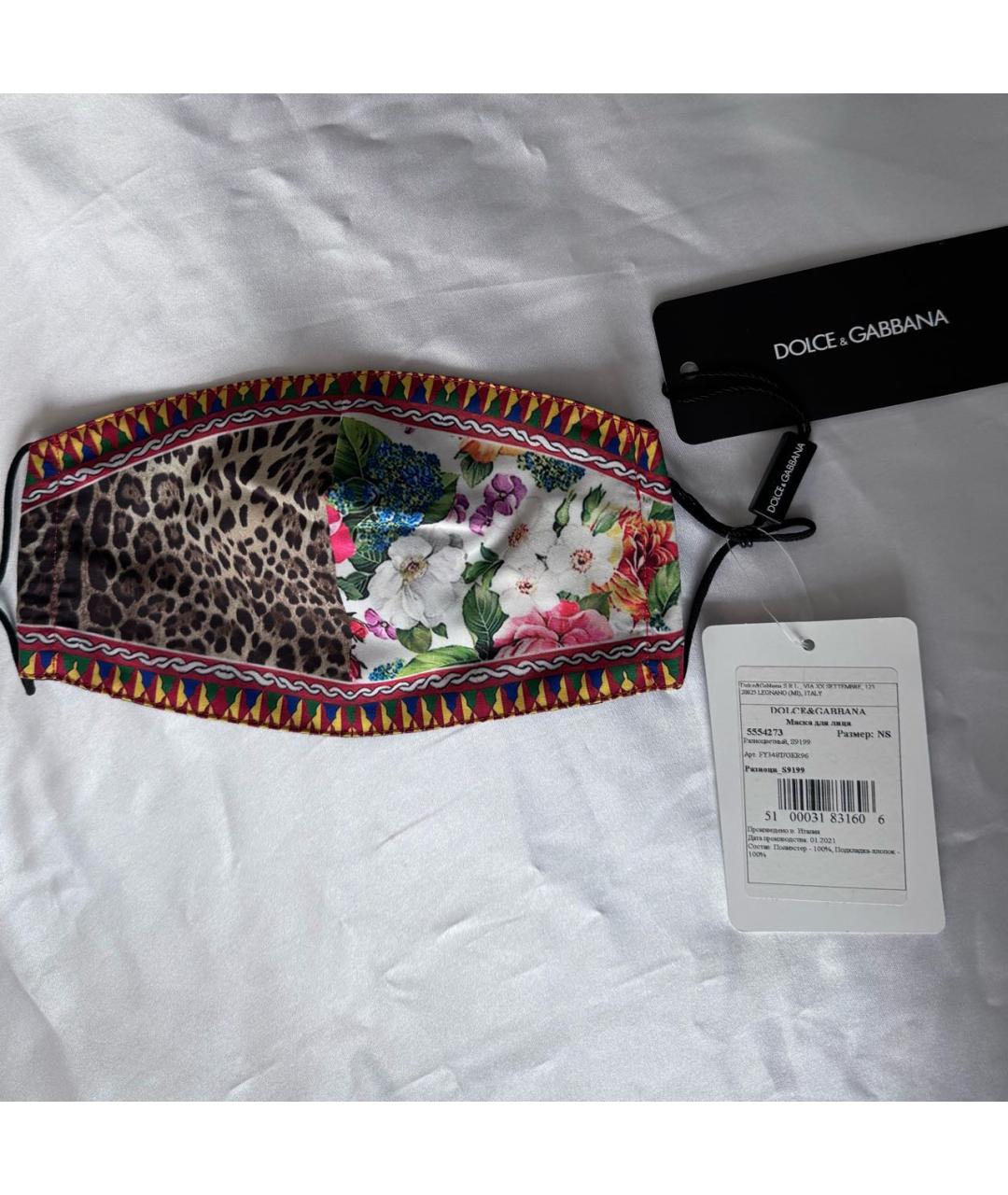 DOLCE&GABBANA Мульти ободок, фото 4