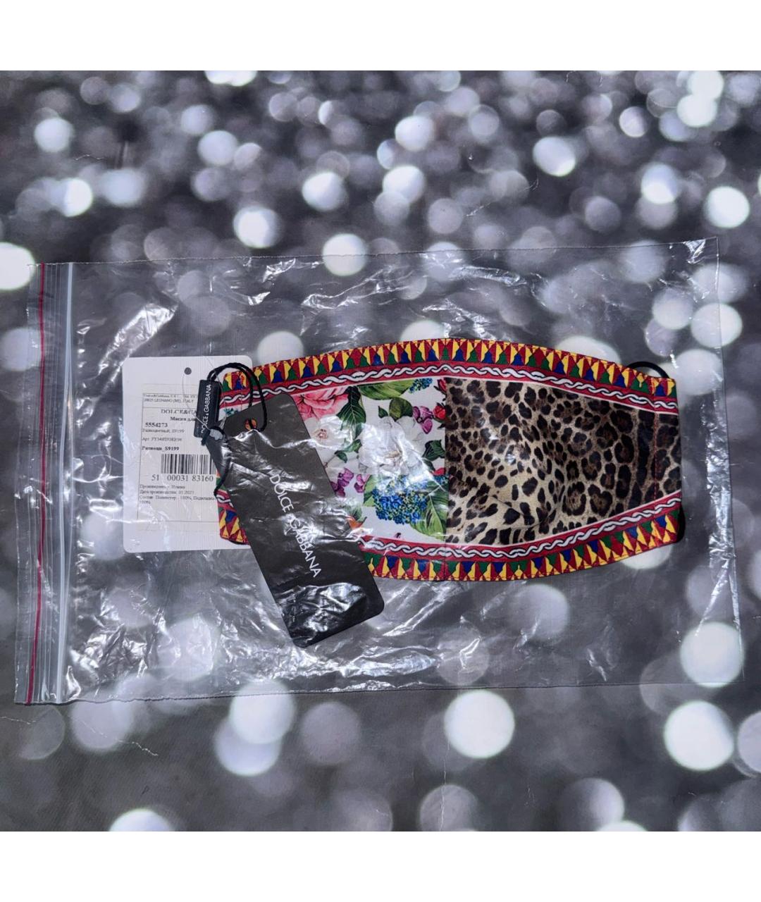 DOLCE&GABBANA Мульти ободок, фото 7