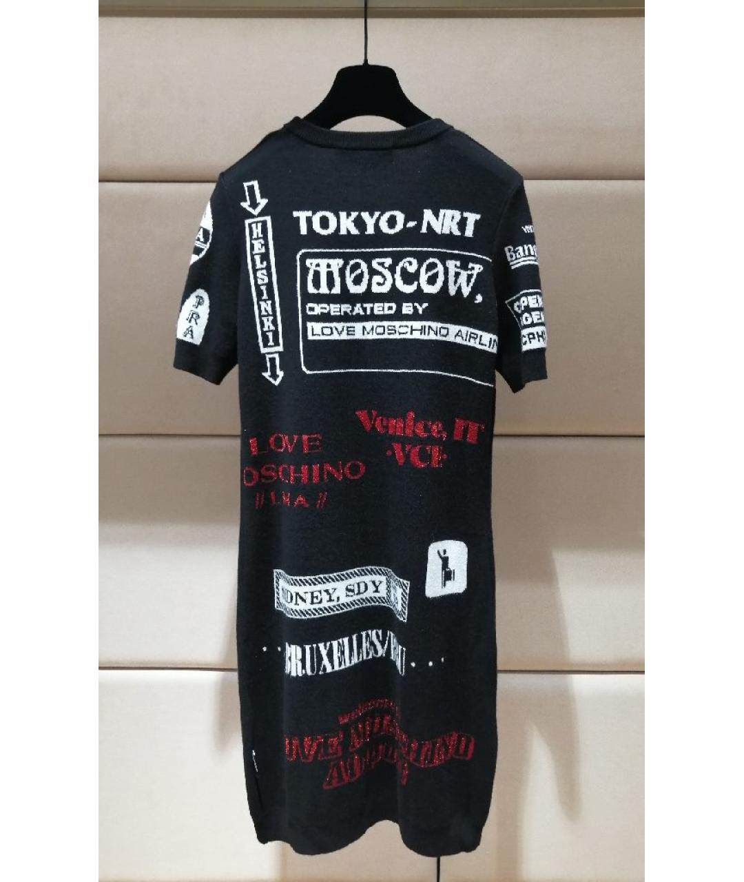 LOVE MOSCHINO Мульти повседневное платье, фото 2