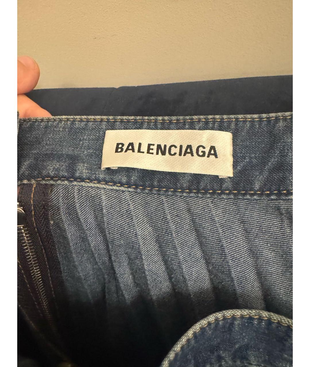 BALENCIAGA Синяя деним юбка макси, фото 3
