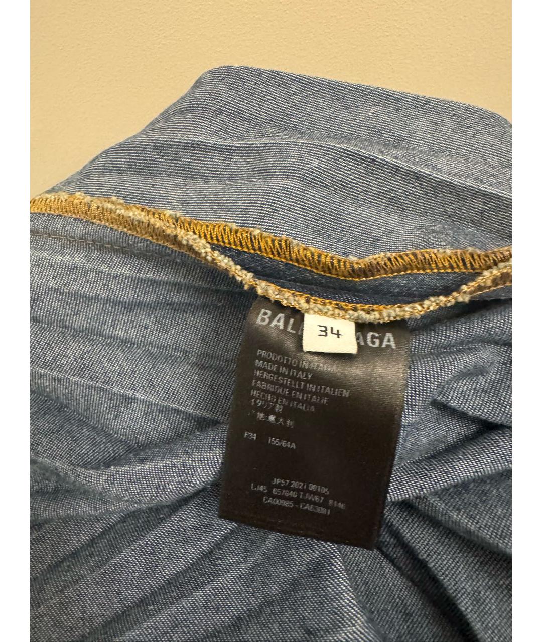 BALENCIAGA Синяя деним юбка макси, фото 4