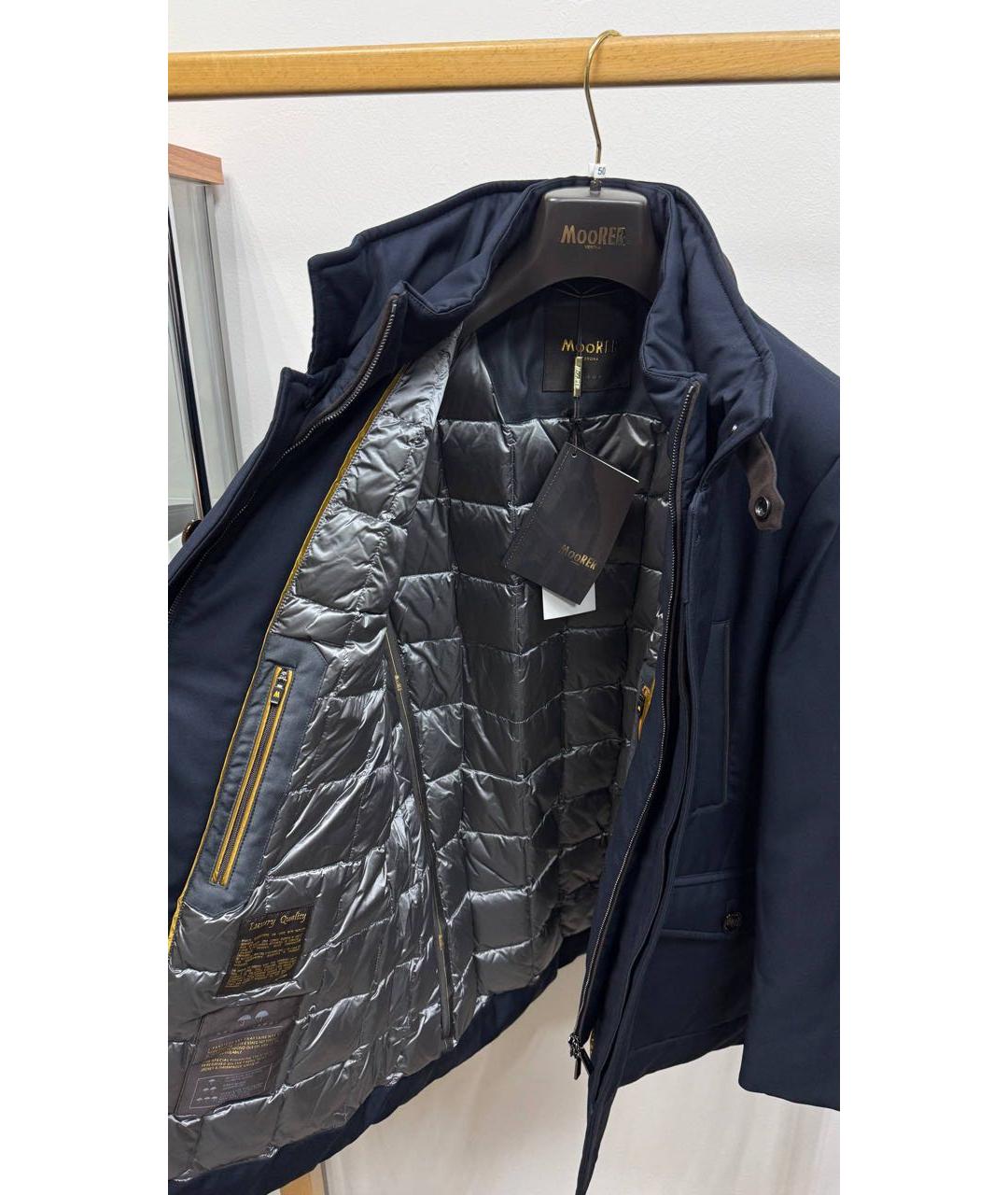 MOORER Темно-синяя полиамидовая куртка, фото 3