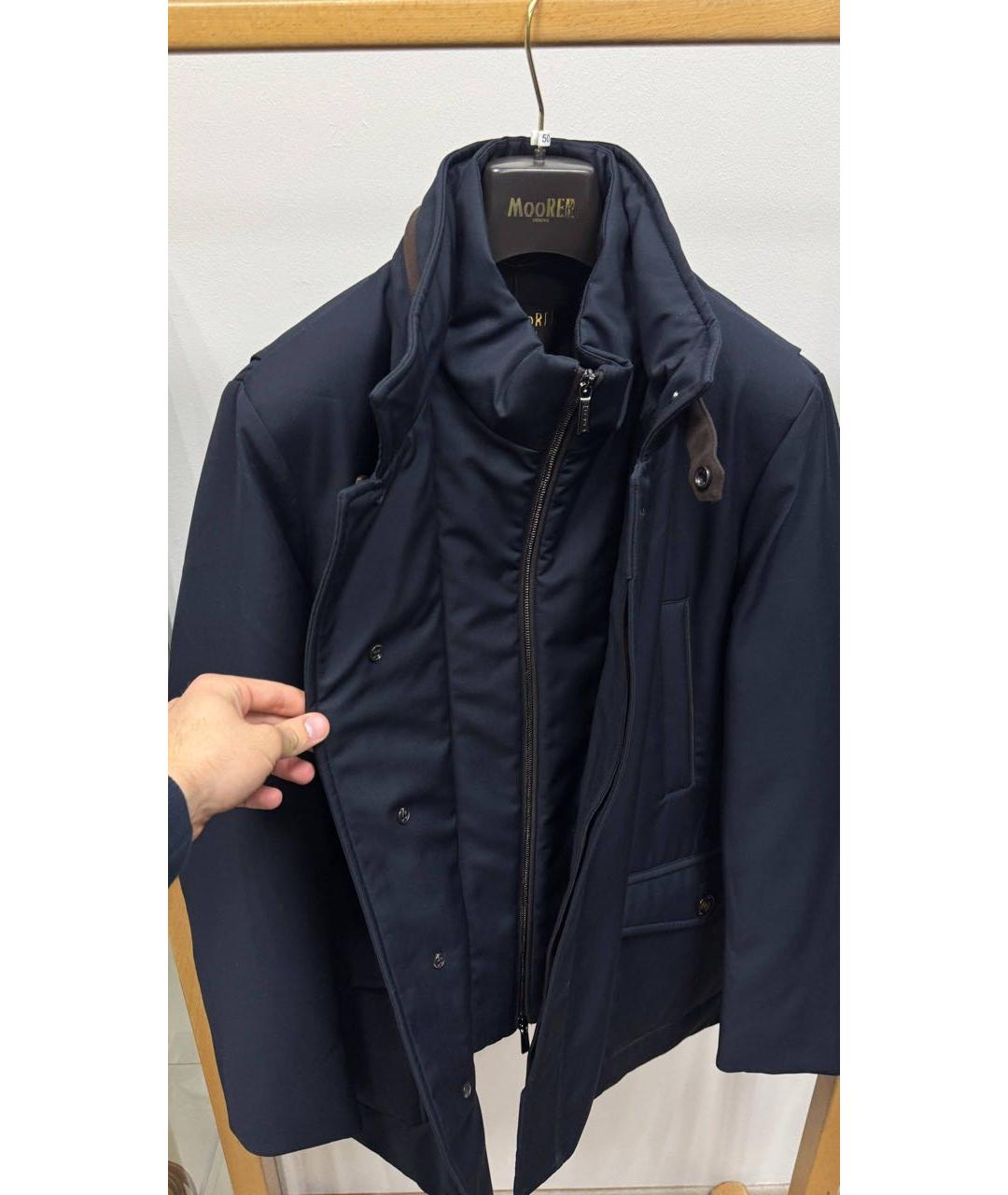MOORER Темно-синяя полиамидовая куртка, фото 2